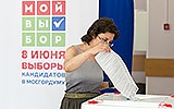 Сотни тысяч москвичей приняли участие в предвыборах