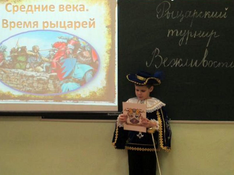 � �������� �1590 ������ ������� ��������� ��������� ������ ���������� 