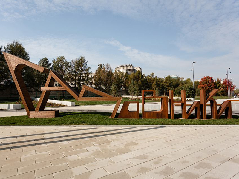 � ����� ���������� ������� �������� ��� �������������� � �������������