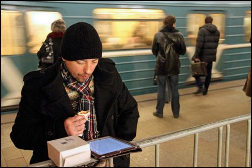 Wi-Fi ������ �������� �� �������� �����