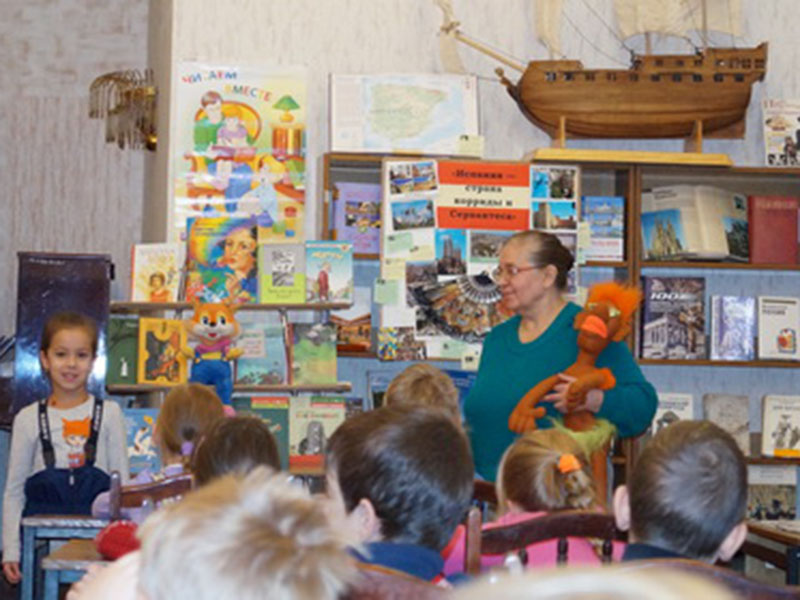 � ���������� �������� � 1590 ��������� ������������� ���������������� �������