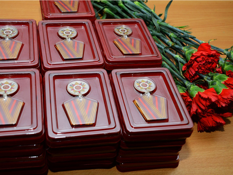 ������� ����� �����