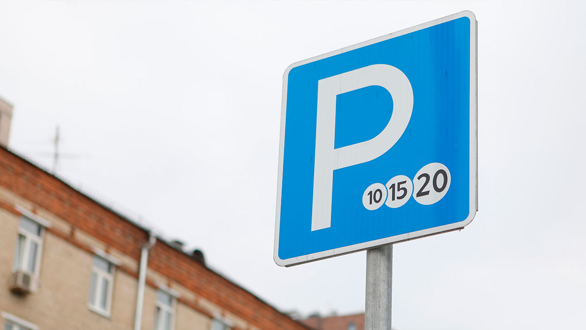12 � 13 ���� �������� � ������ ����� �����������