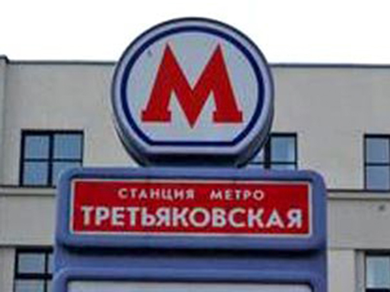 � �������� ���� � ����� �� ������� ��������������� ����� �������