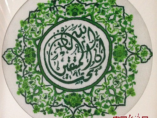 ������� ������ ������� ���������� �� �������� ��������������� ����������� �������� ����