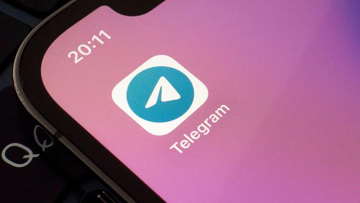 ������� ��� ����� �� �������� ��������� � Telegram