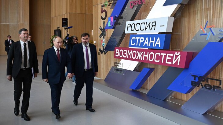 Путин утвердил создание раздела "Россия – страна возможностей" на "Госуслугах"