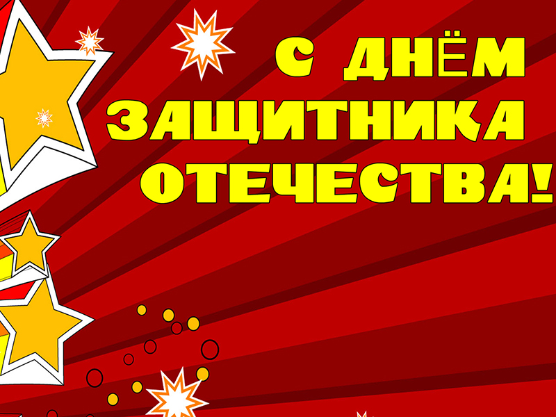 � ������ ������� ������� ���������� ��������, ����������� ��� ��������� ���������  