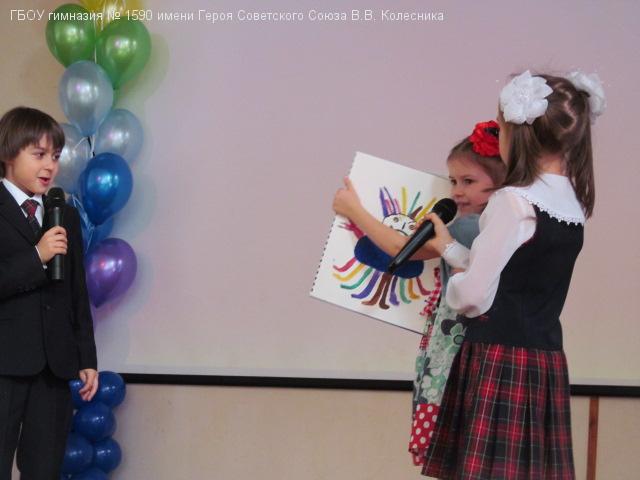 � �������� �1590 ������ ������� ��������� ��������� ��������� �������� ������ �������� ������. �������� �������