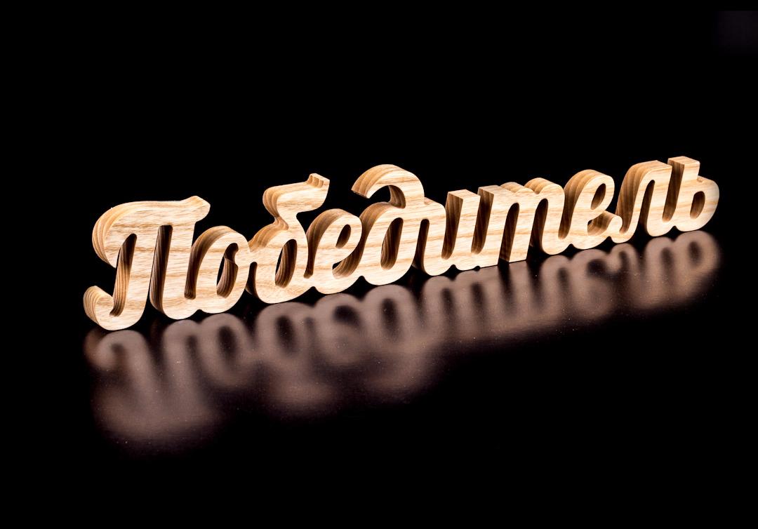 �������� �� ������ ��������� ���� �������� � �������� ����������������� � ��������� �����