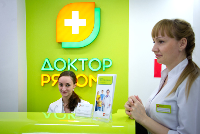 ������� �����: ������� � ������� �����������