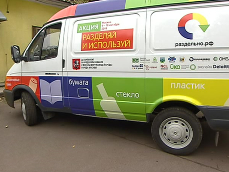 ��������� ����� ������������� ����� ��������� � ���������