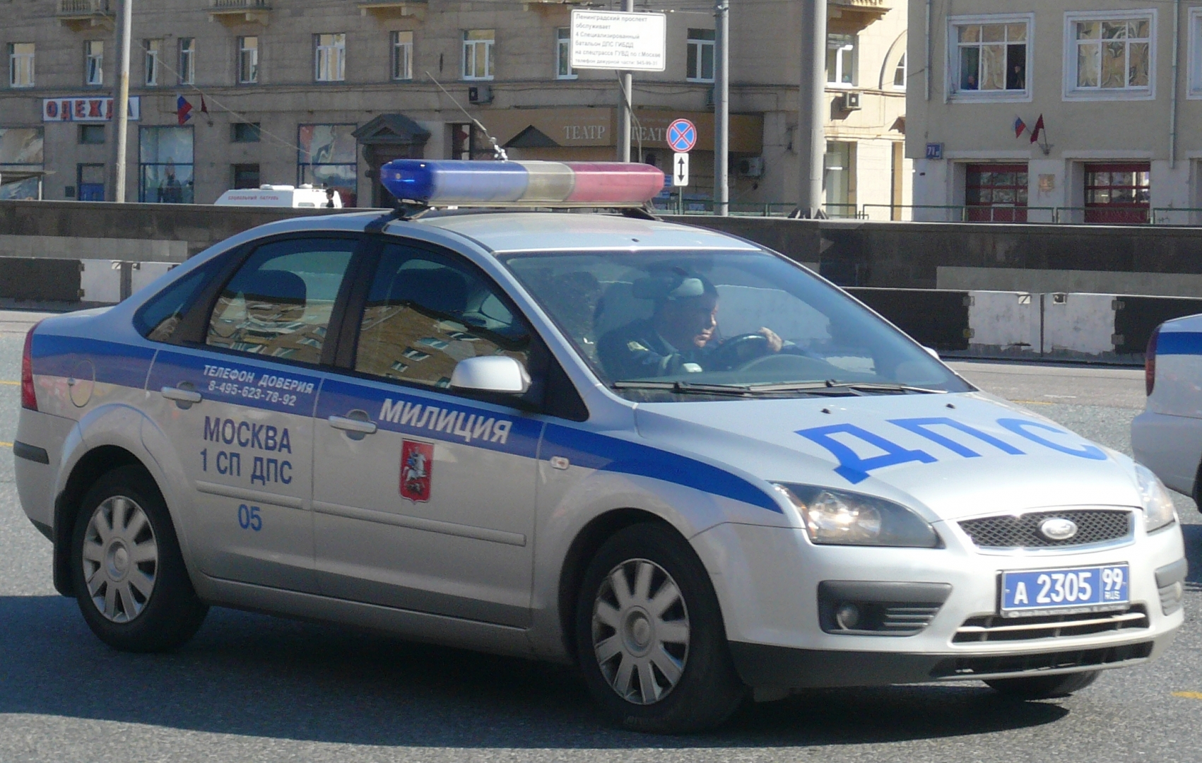 Porsche � ���������� ����� ����������� � ���