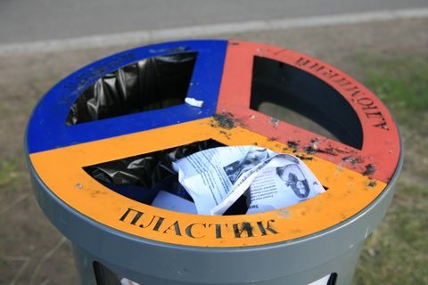 ��� ����������������� ����� ������� � �������� ������