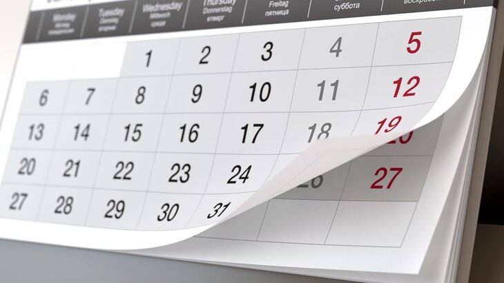 ������ �������������� ��������� ����������� ��� ����������� � ����� � 2025 ����