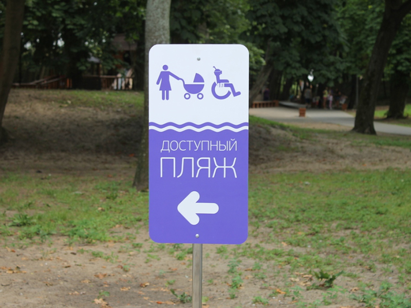 ������� ���� ��� ��������� ��������� � �������� ������ ���� �����