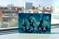 ��������� ���������� ������� ������� �� ��������� ���������� 