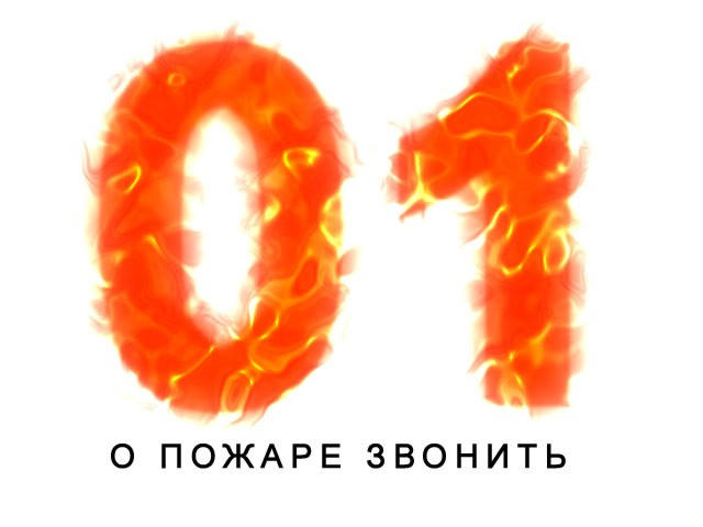 ����������� �������� ������������