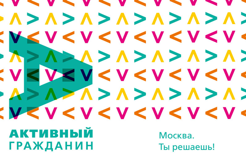 ���������� 800 ����������� ����� "��������� ����������", ������� �������� �� ��������� ������