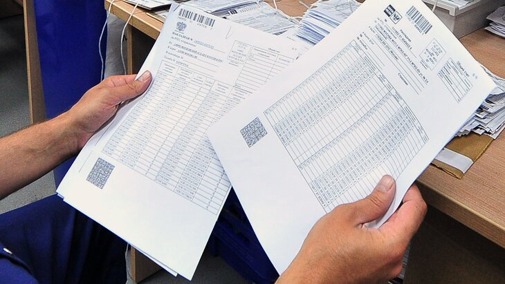 ����� ����������, ��� ������ ���������� �������� �����