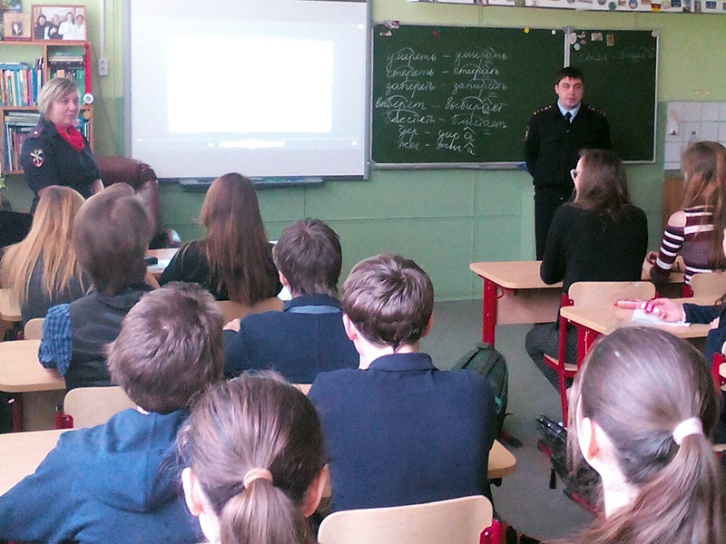 � ���������������� �������� �11 ������ ������� ���������� ���������������� ������ � ������������ �������