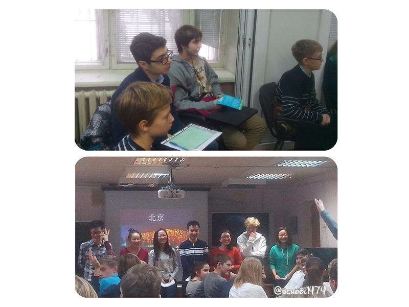 ������������ ����� �1474 ������ ������� �������� �� ���������� ����������� ������ � �������������� ��� ��. �.�.����������