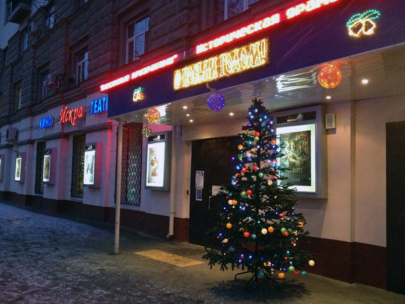 ��������� ������ ���������� ������� ������ ������� �� ��������� ���� ���������