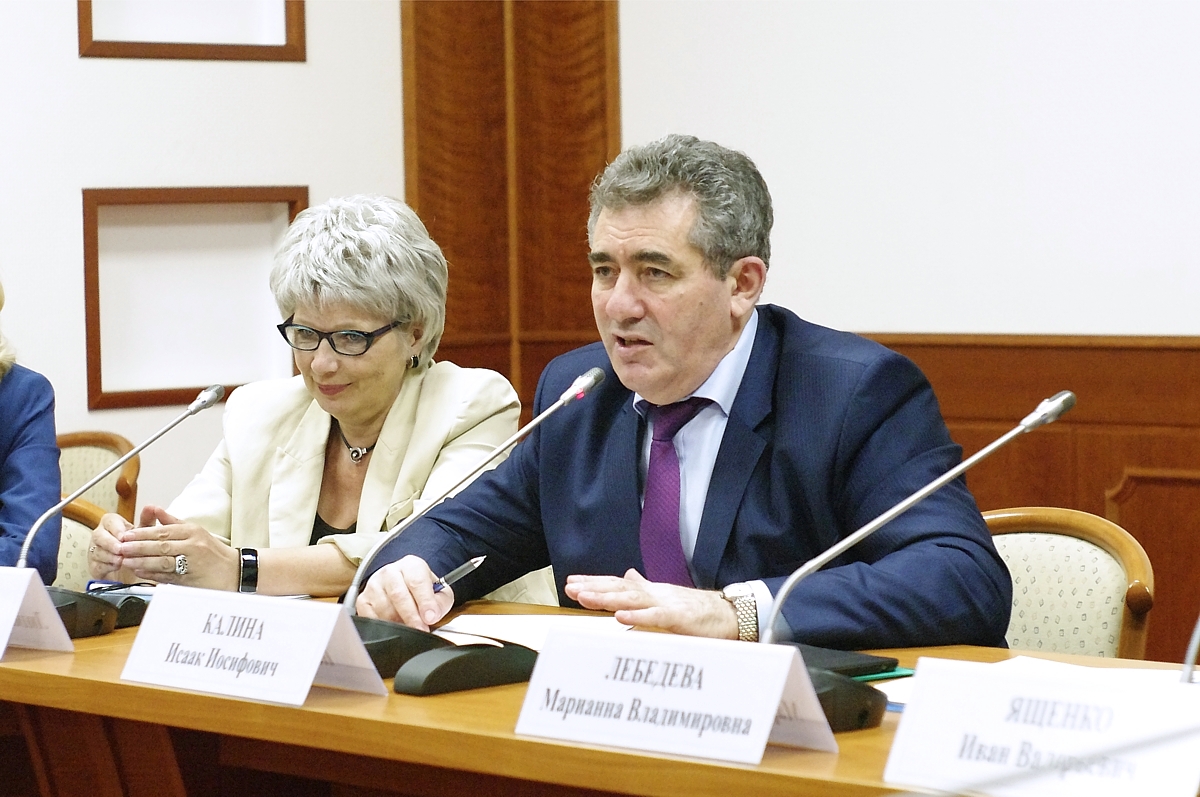 � ������ ���������� �����-�����������, ����������� �����������