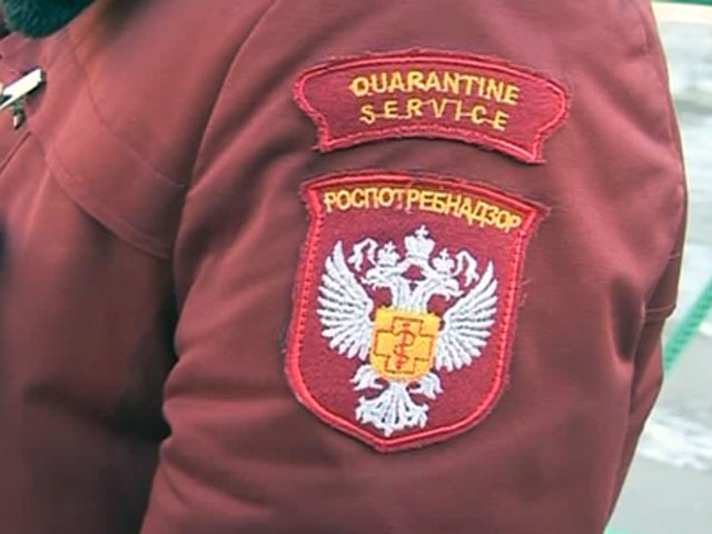 ��������������� ����� �������� "�������" ���� ������