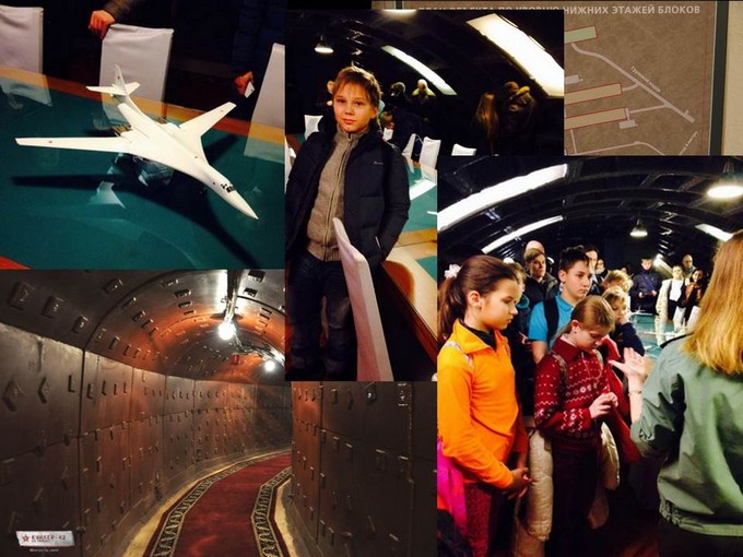 �������� �������� �1590 ������ ������� �������� � ������������ � ���� �������������� ��������� �������