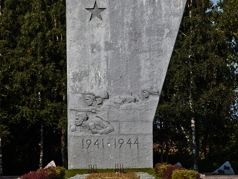 ����� �������� ������-���������� �������� �� �������� ������