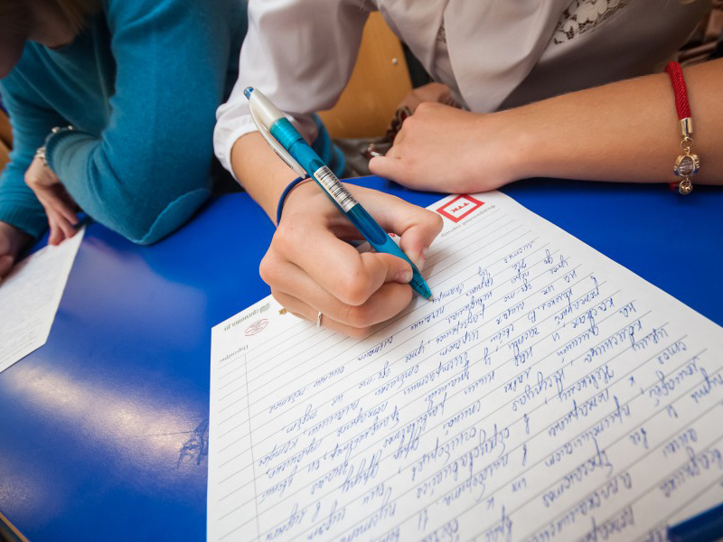 "��������� �������" �������� ����� 20 ����� �������