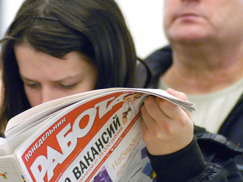 ������� ����������� � ������� �������� ����� ������ � ������