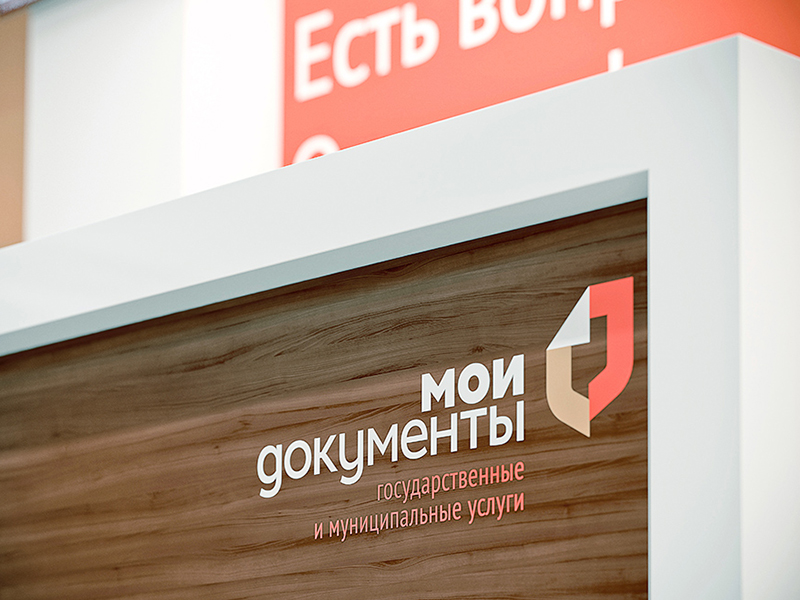 ����� �������� ������ ������� ���������� ������������ �����, �������� � ������-������