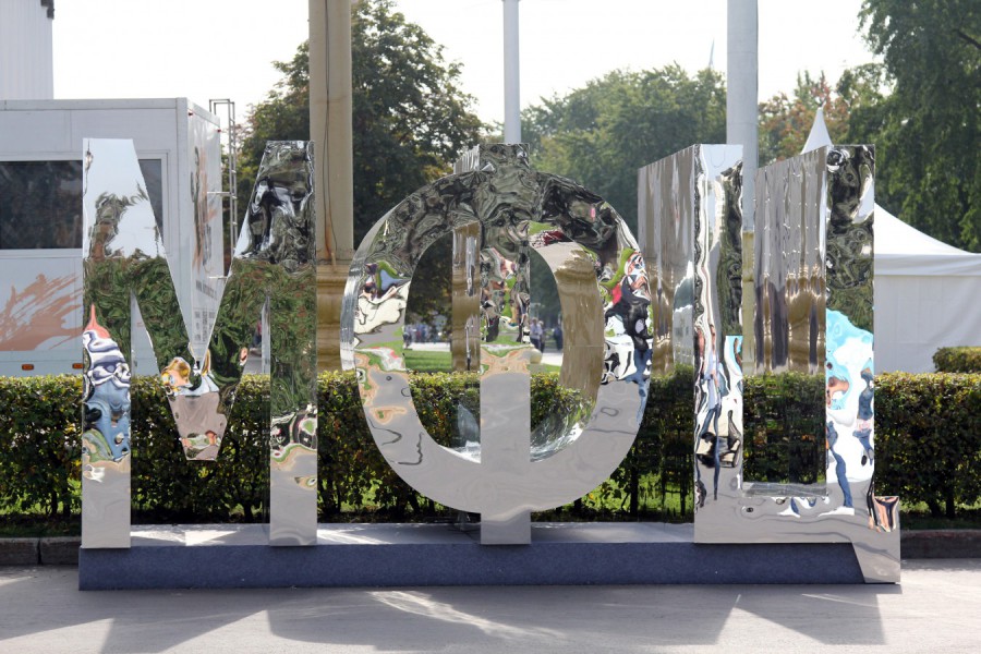 �� ���� ��������� ��� "���� ����������" 