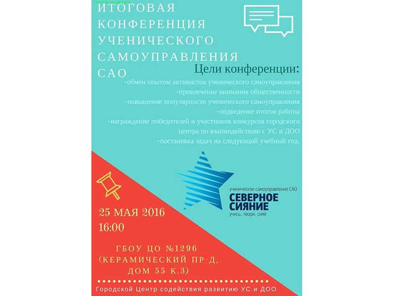 ���������� � ��������� ������������ �������������� ������ ������� ���������� ������� ������� � �������� �����������