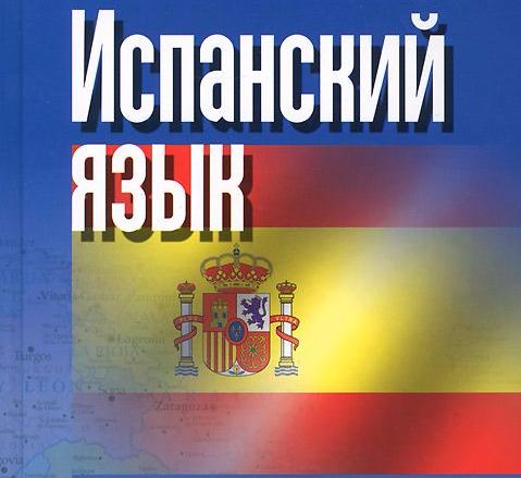 ������ ������ ������� ������ ��������� ������� ��������� ����