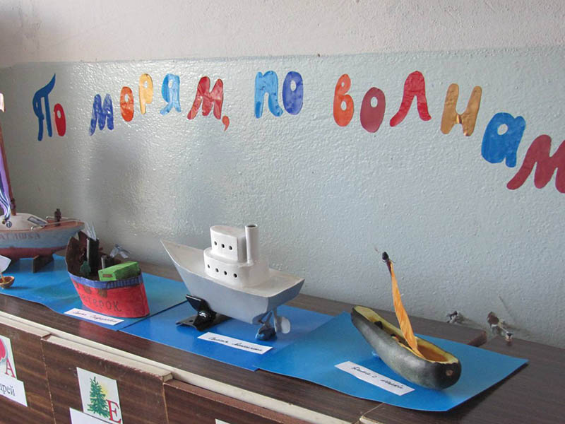 � ���������� ������ ������� ��������� �����-��������