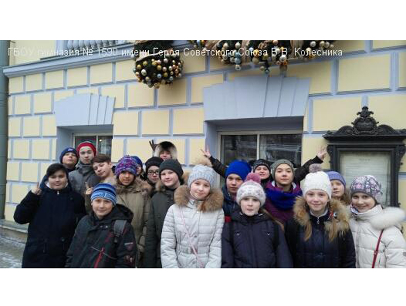 �������� �������� �1590 ������ ������� �������� � ����� ����� ������� �������� 