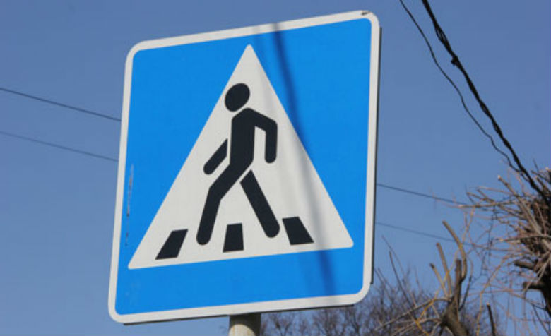 ��������� � �������� ����� ����������� � ������ �������� ����