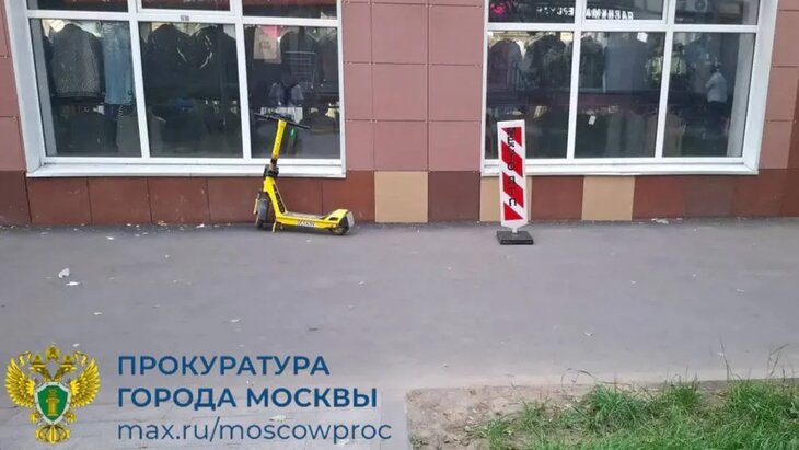 ���������� ������� ����� ��� ������ ��������������� �� ������� ������