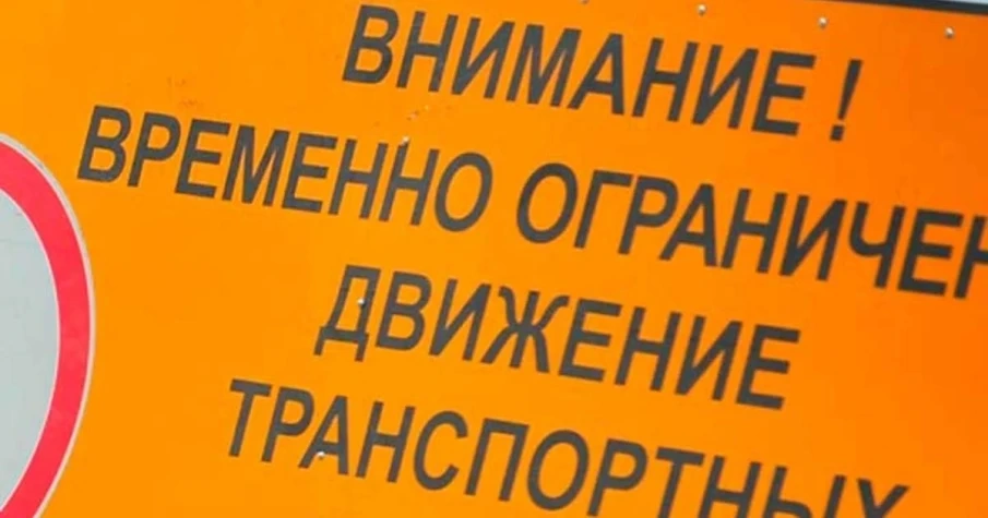 �������� � 3-� � 2-� ���������� �������� ��������� � 20 ���� �� 15 ������