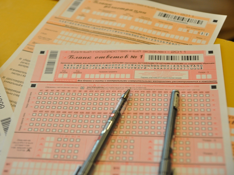 � ������ 600 ������������