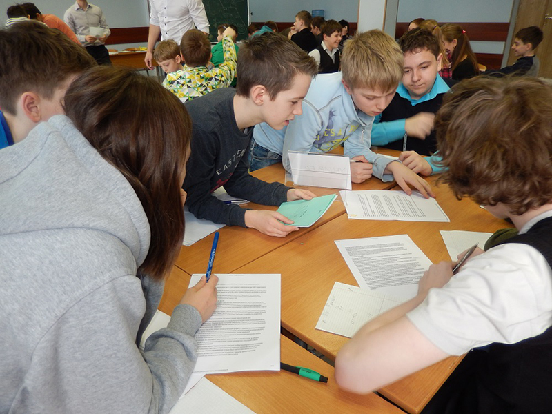 � ����� �597 ������ ������� ��������� "�������������� ���"