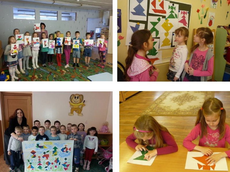 � �������� �1590 ������ ������� ������ �����������, ����������� ������������ �������