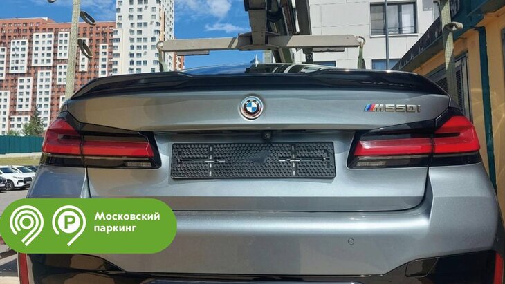 BMW ��� ������� ���� ������ �������� �� ����������� � ������ � ������ ����