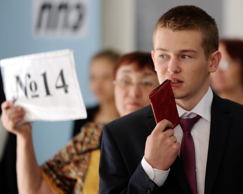 �� ������� �������� ������������ ���������� ��� �� �����������, �������� � �������