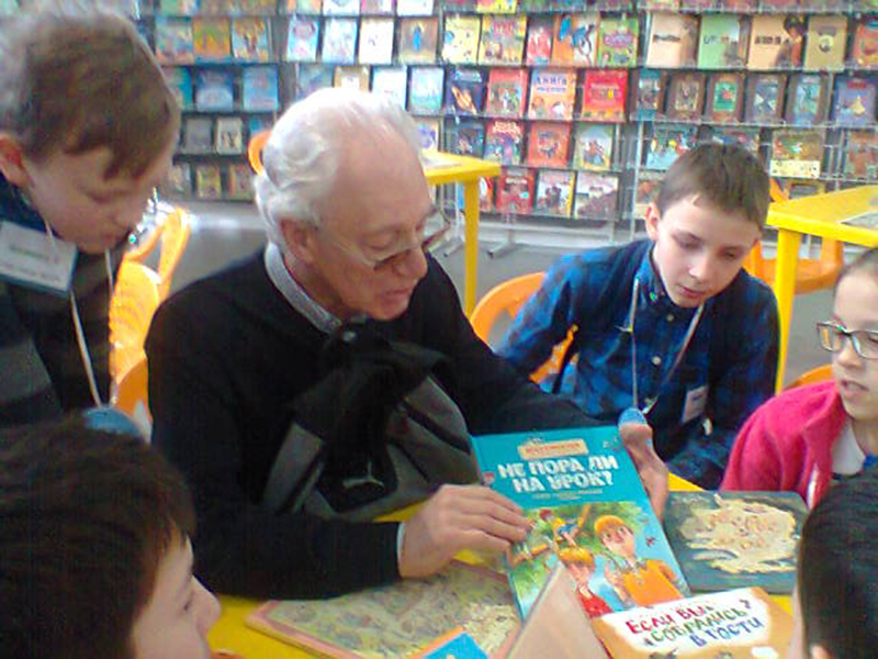 �������� ����� �1474 ������� ������� � ��������� �������� "������� ������� �����"