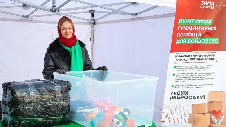 �� ��������� ������� "���� � ������" �������� ������ ��� ������ ���