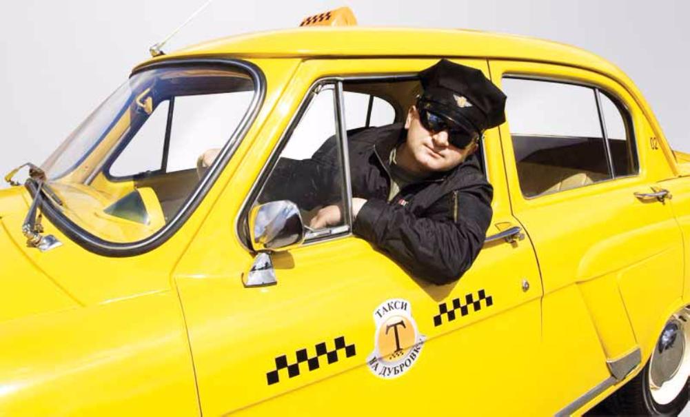 �������� ��� ��������� �� ������ �������